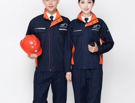 Đồng phục bảo hộ lao động chất lượng và uy tín | Nidala.vn